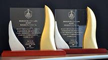 2012年度版 顧客満足度の高いリフォーム会社「特別推奨」受賞