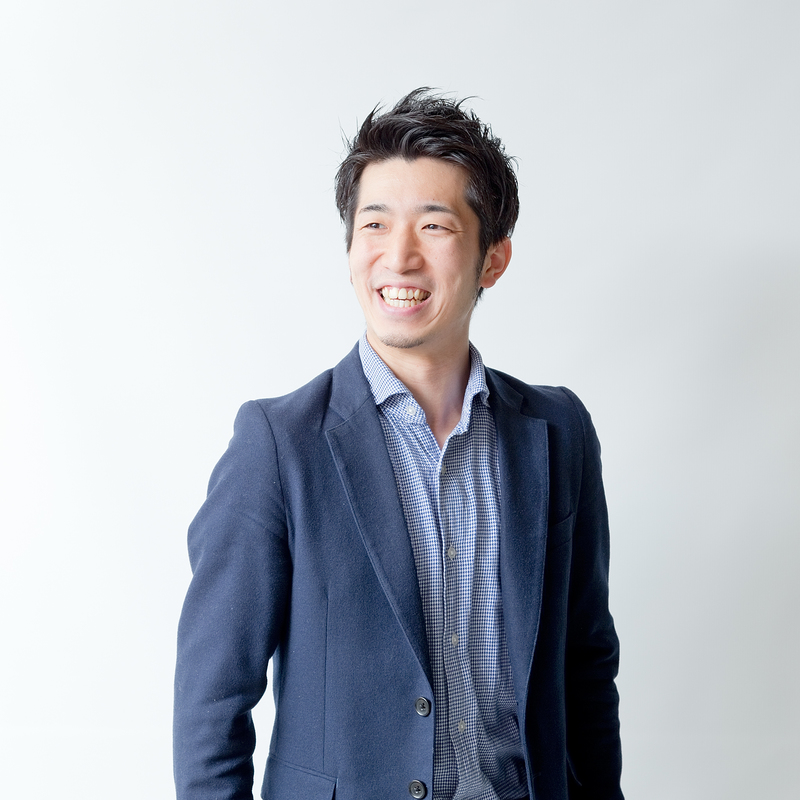 高士 智樹