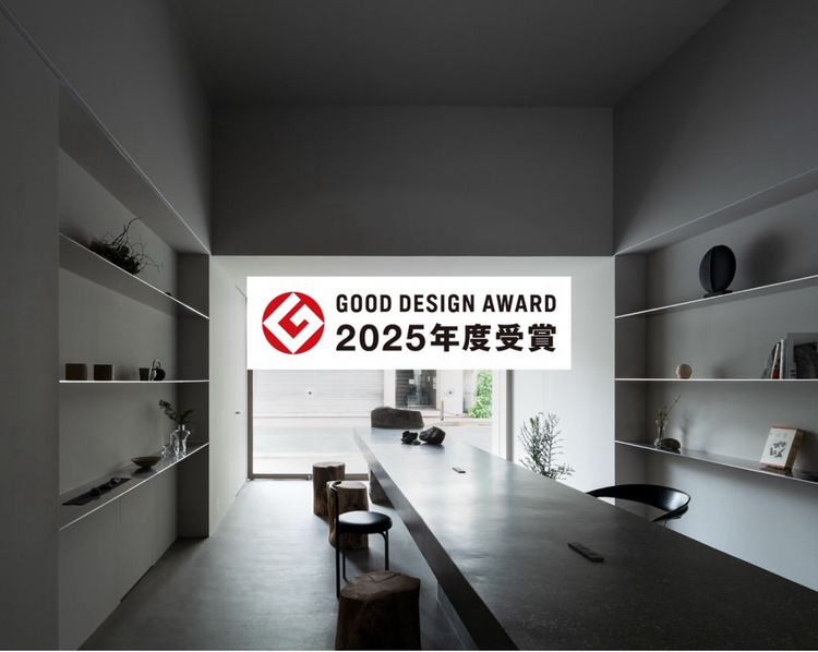 yu en(ハコリノベ大阪)がグッドデザイン賞を受賞しました