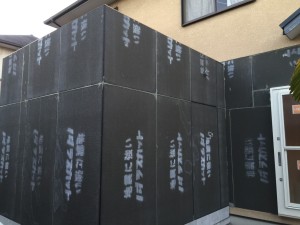 kawaitei kabe