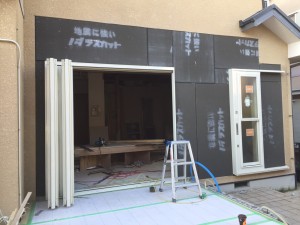 kawaitei sassi