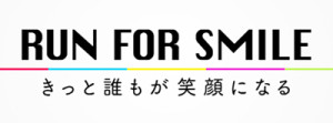 runforsmile