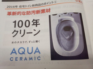 00221111JEPG
