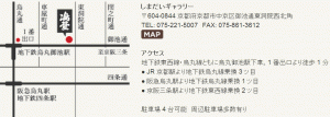 名称未設定-5