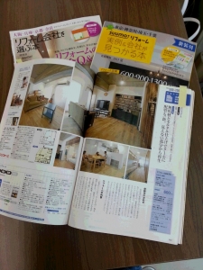 20140908_165724.jpg