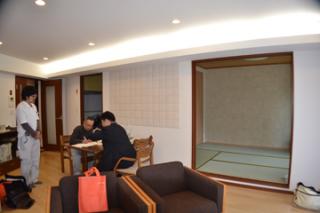 全体