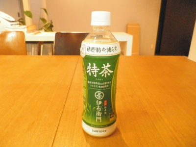 特茶